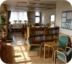 リラックスルーム